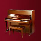 Essex - designed by Steinway and Sons pianino mode